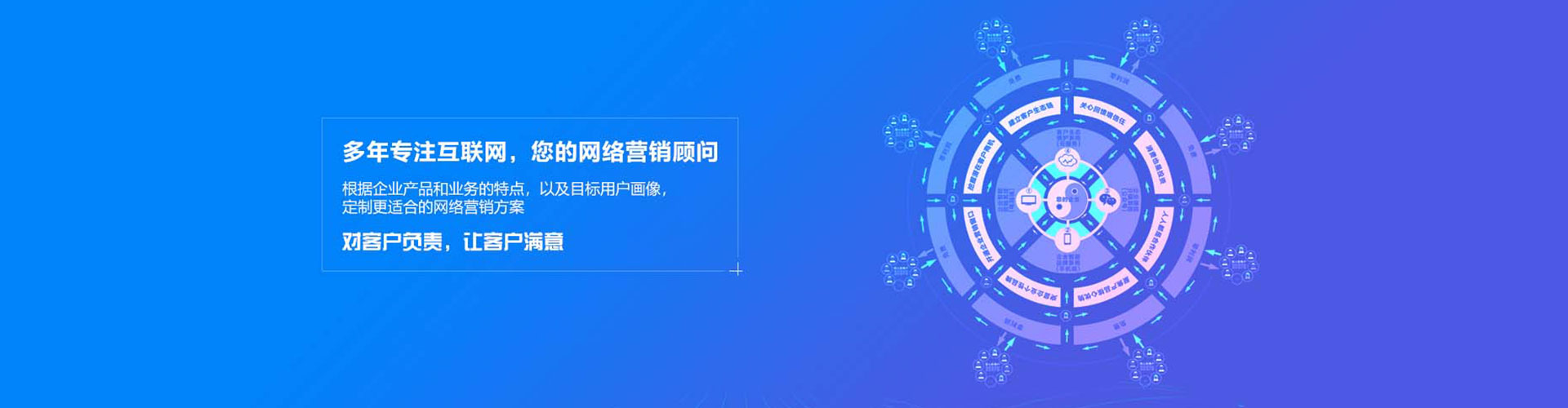 双溪信息流竞价