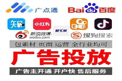 百度竞价包年案例：助力企业业绩增长